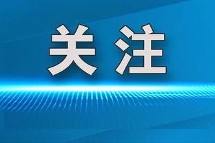 惨不忍睹？切尔西伤病人员身价4.09亿欧，替补席17岁18岁20岁