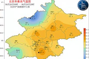 ️C罗在葡萄牙国家队睡过的床将被拍卖，起拍价5000欧元