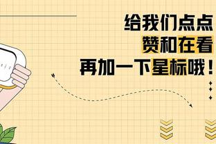 迎来生死战！斯帕莱蒂：意大利是欧洲杯卫冕冠军，必须确保出线